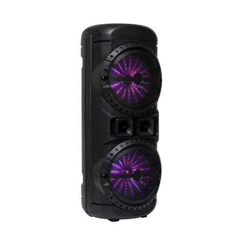 اسپیکر 8220s